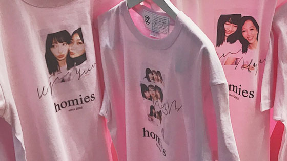 homies-tshirt-yuko-20170215.jpg