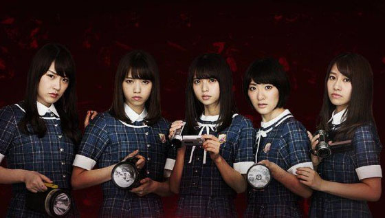 nogizaka46-horror-house-psvr-20170703.jpg