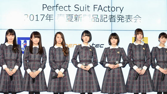 nogizaka46-perfect-suit-factory-20170208.jpg