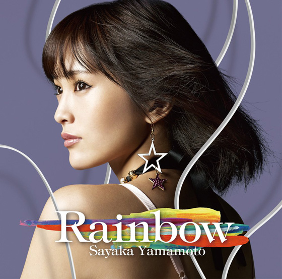 sayanee-rainbow-cover-limited.jpg