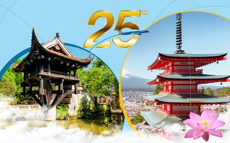 ベトナム航空は、1日限定で日本就航25周年記念セールを開催、日本－ベトナム線が25,000円～！