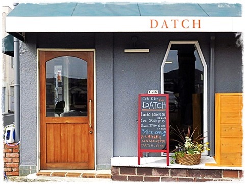 cafe&bar　DATCH（カフェ アンド バー ダッチ）　岡山市北区京橋町