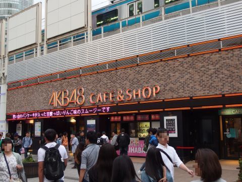 AKB48カフェ＆ショップだってよ！！