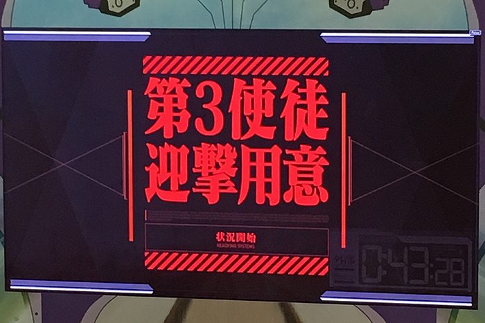 201707shikoku514.jpg