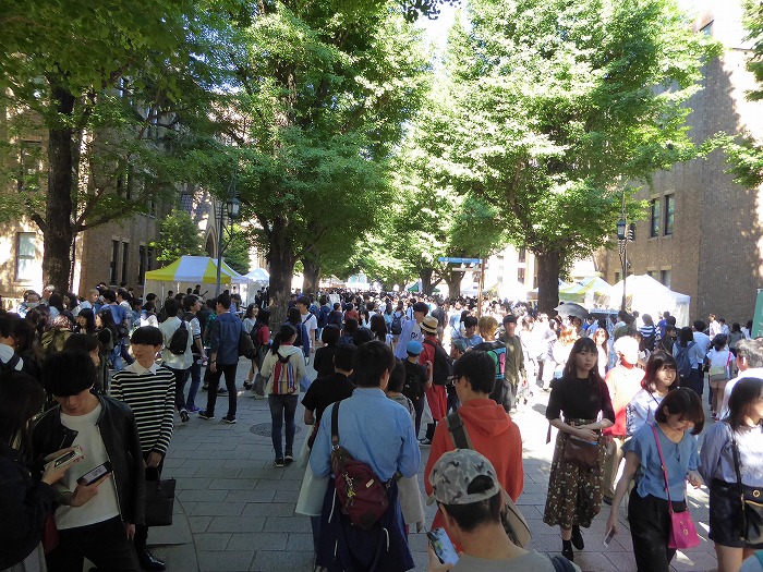 東京大学学園祭