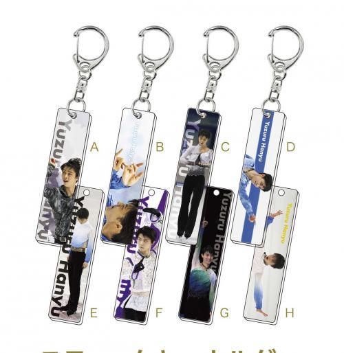 羽生結弦展」公式グッズ大幅更新! - BLトラベラー ~羽生結弦資料
