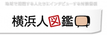 yokohama_logo-1.png