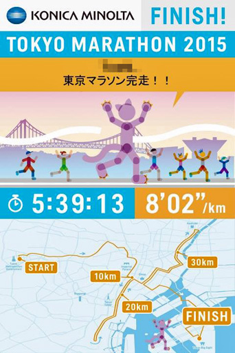 150222東京マラソン④08