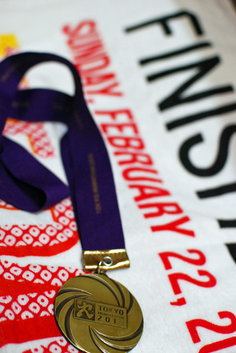 東京マラソン2015メダル (2)