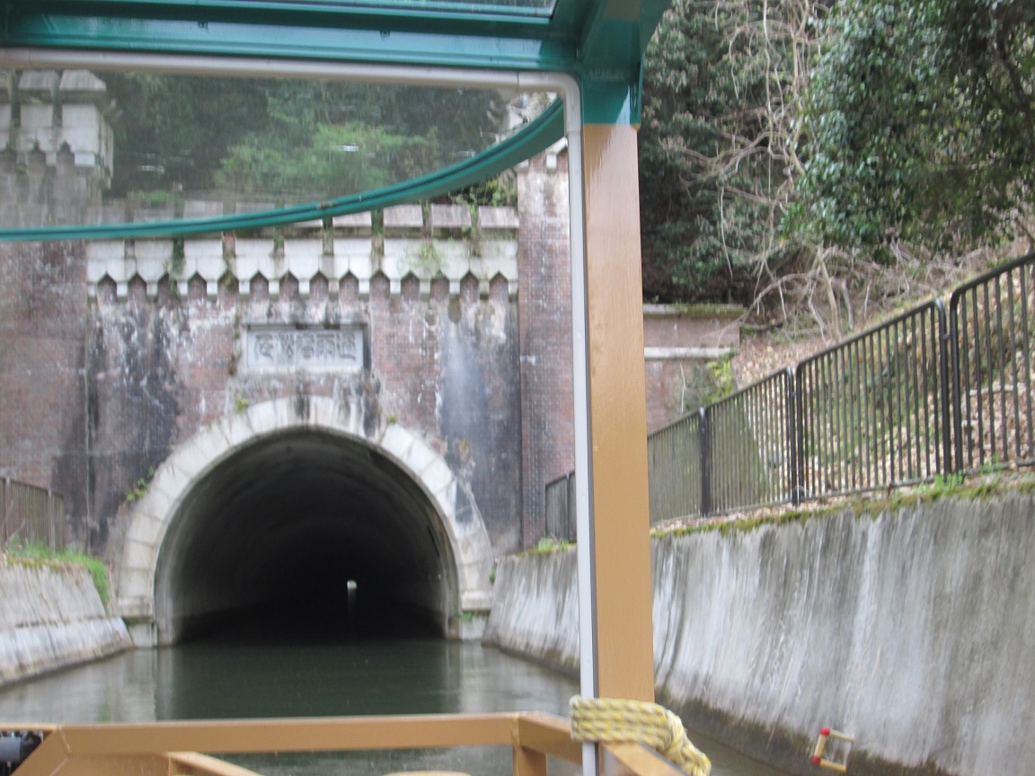 第三トンネル入口