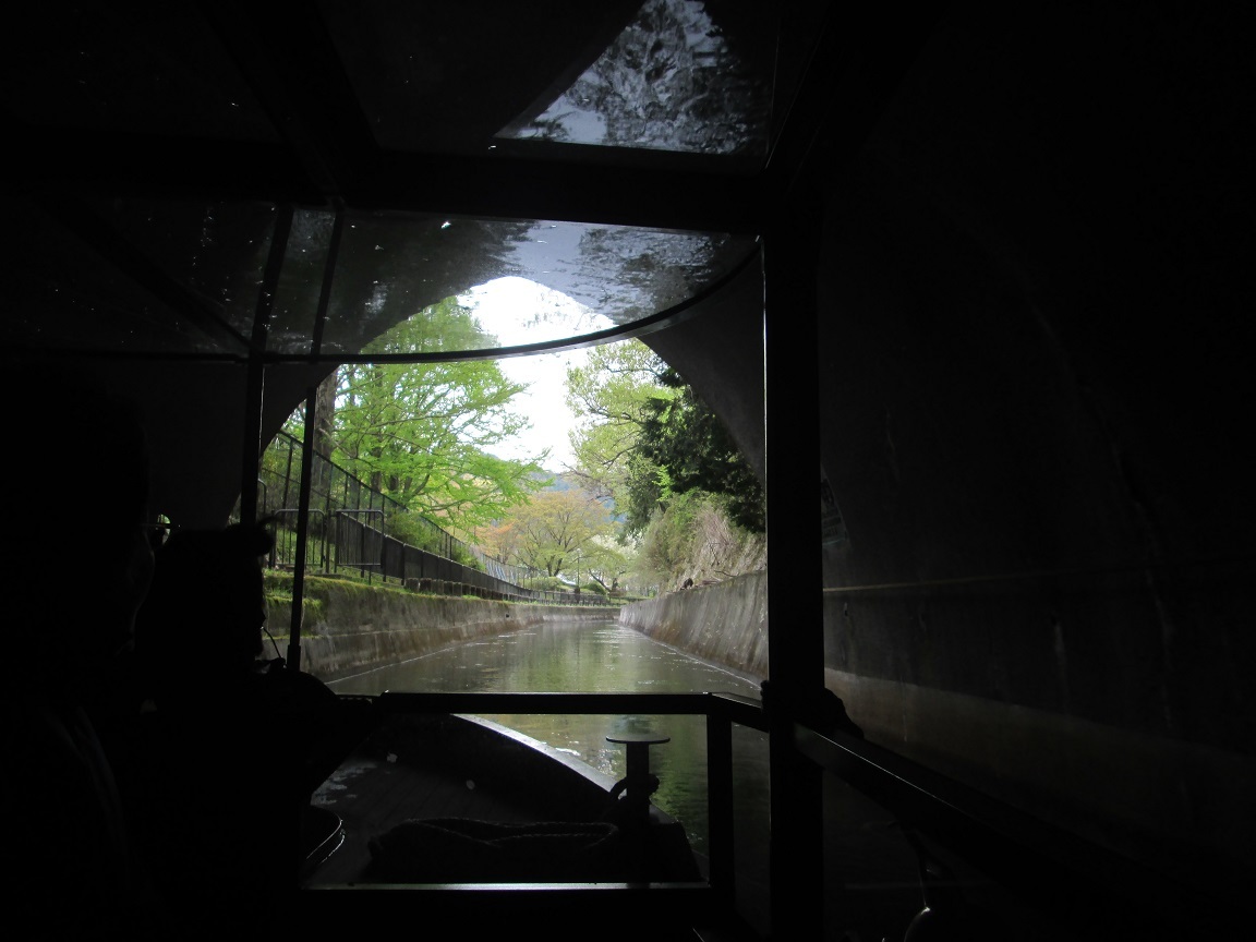 第二トンネル出口