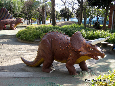 西葛西の江戸川区総合レクリエーション公園の恐竜たち