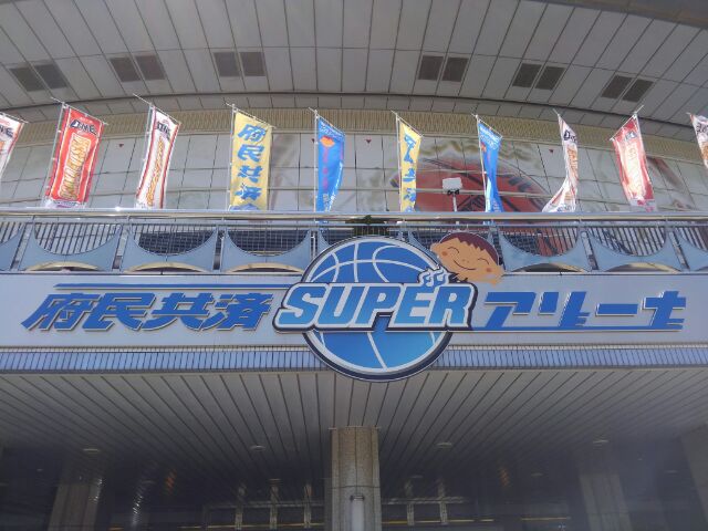 maishima_arena22.jpg