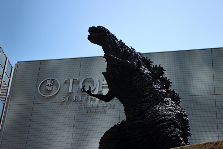 180331_Godzilla.jpg