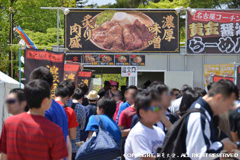 ふくしまラーメンショー2018　金沢麺達兼六会