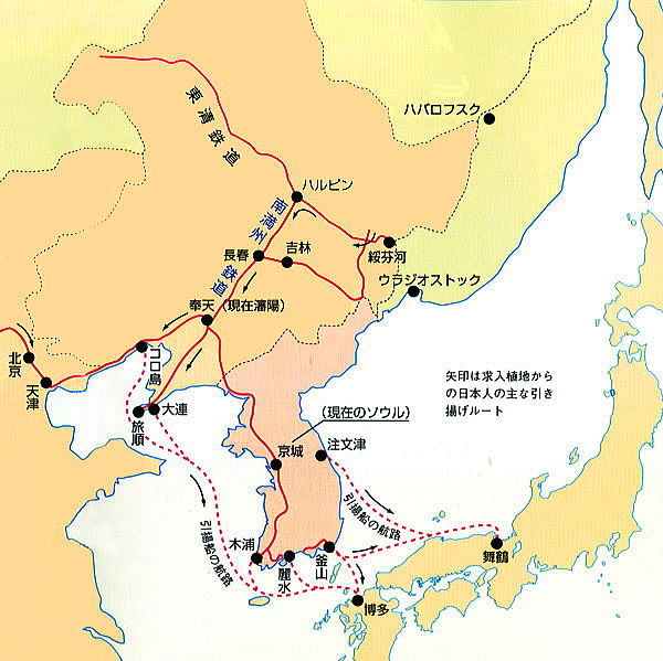 manshu map railroad