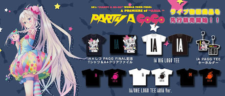 IA’s “PARTY A GO-GO” WORLD TOUR FINAL & PREMIERE of “ARIA”