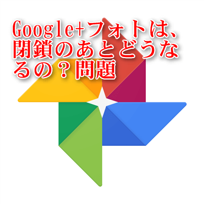 2015081200.png