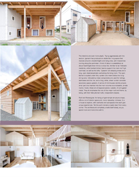 香港雑誌「屋根と矩形」3