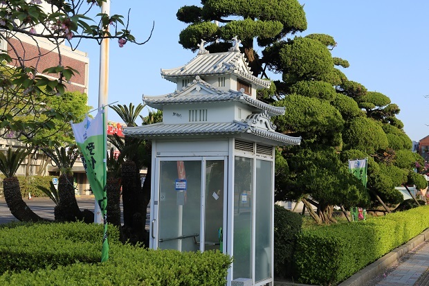 丸亀城　電話BOX