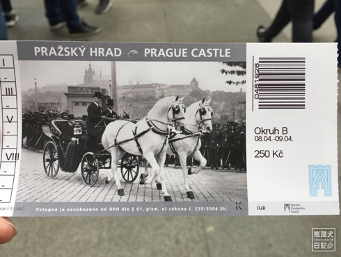 20180504_プラハ城4