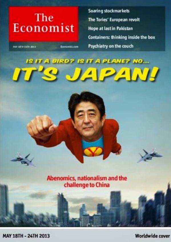エコノミスト紙の表紙　安倍スーパーマン 2013May