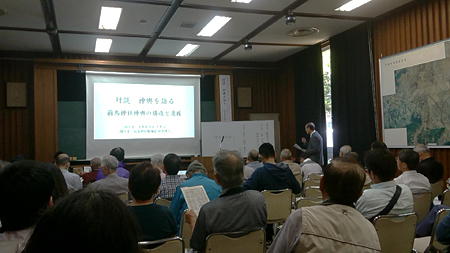 平塚博物館 対談「前鳥神社神輿の構造と意匠～神輿を語る」