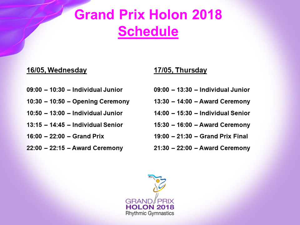 Holon GP 2018 Schedule