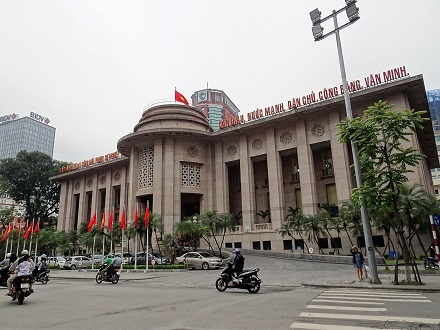 2018 ハノイ ベトナム国立銀行