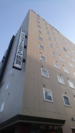 佐賀 コンフォート ホテル