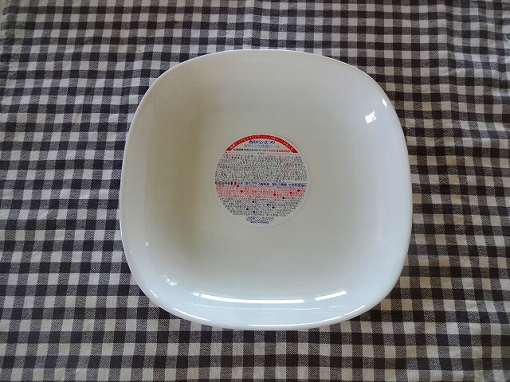 DSC01239ヤマザキ皿