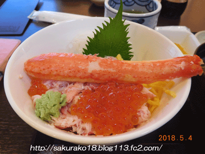 2018-05-04蟹丼１７５０円