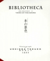 BIBLIOTHECA9.jpg
