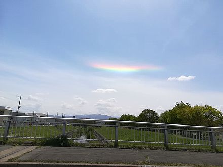 虹　ハロ現象と環水平アーク
