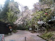 加茂山公園入口