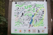 加茂山公園案内図-1